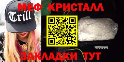 Альфа ПВП Кандалакша