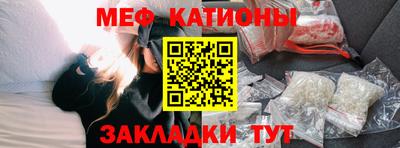 гашик Камышлов