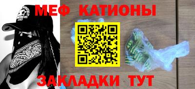 Альфа ПВП Кандалакша