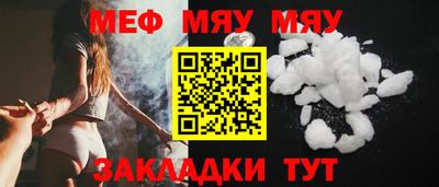 гашик Камышлов