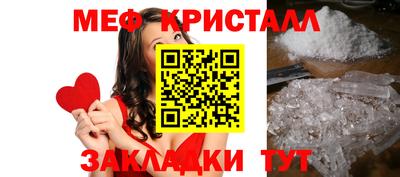 Альфа ПВП Кандалакша
