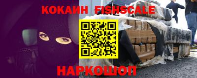 Альфа ПВП Кандалакша