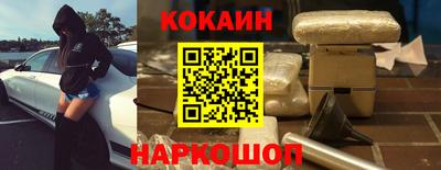 мяу мяу мука Канаш