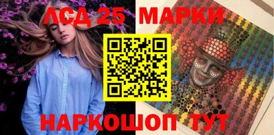 мяу мяу мука Канаш