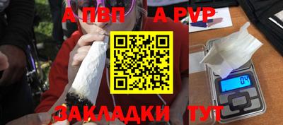 гашик Камышлов