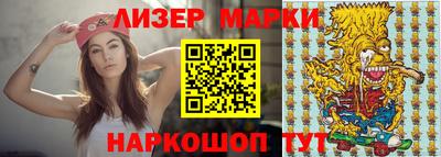 мяу мяу мука Канаш