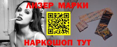 мяу мяу мука Канаш