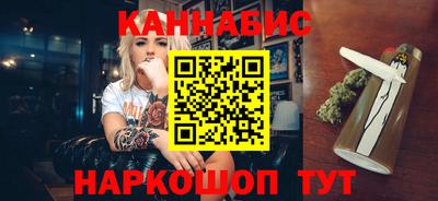 гашик Камышлов