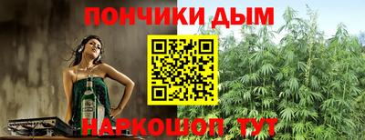 амф Кинель