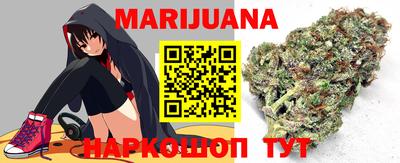 кристаллы Кимры