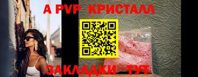 гашик Камышлов
