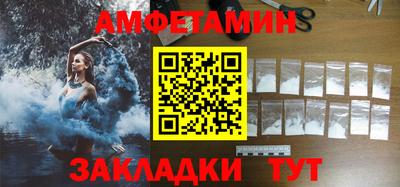 гашик Камышлов