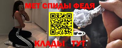 Альфа ПВП Кандалакша