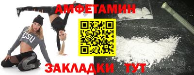 Альфа ПВП Кандалакша