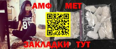 Альфа ПВП Кингисепп