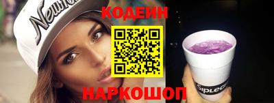 гашик Камышлов