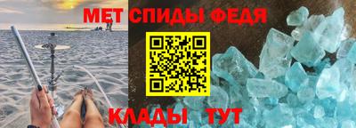 Альфа ПВП Кингисепп