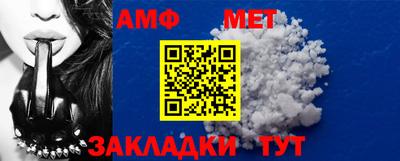 кристаллы Кимры