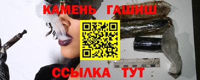 мяу мяу мука Канаш