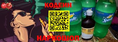 Альфа ПВП Кандалакша