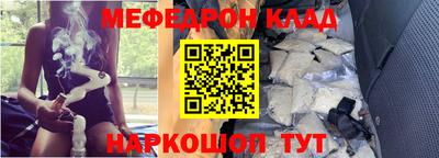 гашик Камышлов